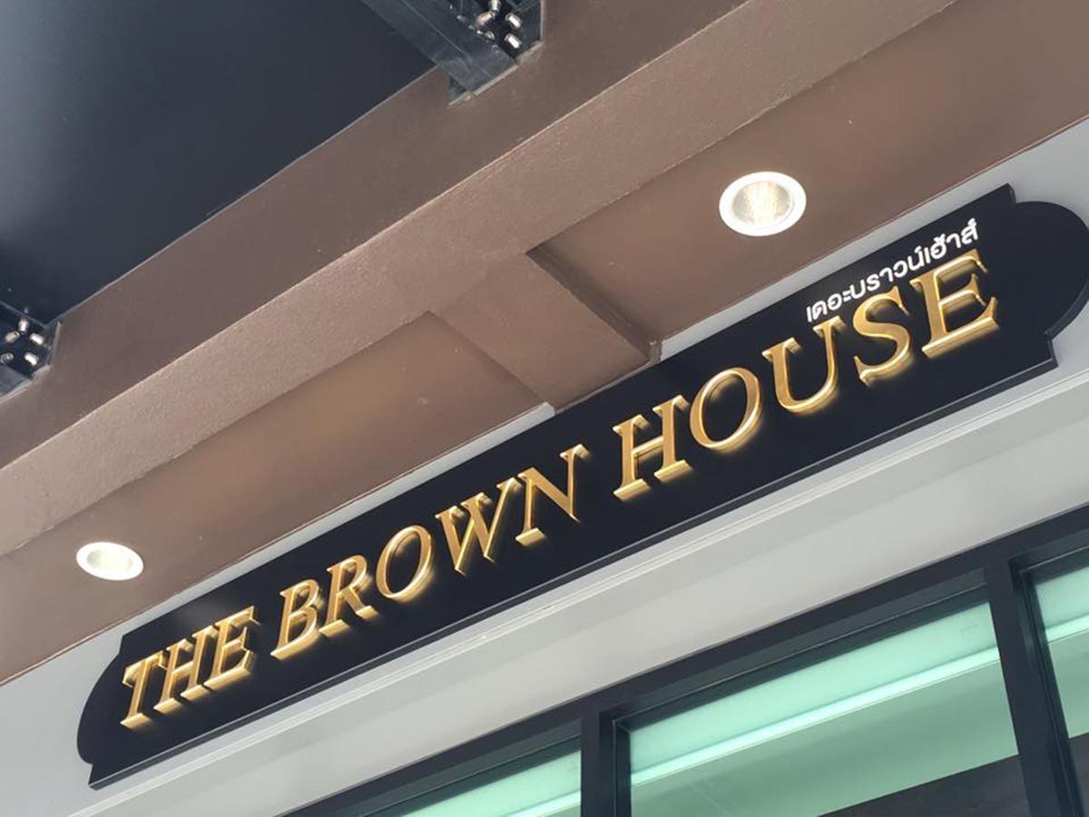 The Brown House Hotel Чаченгсау Экстерьер фото
