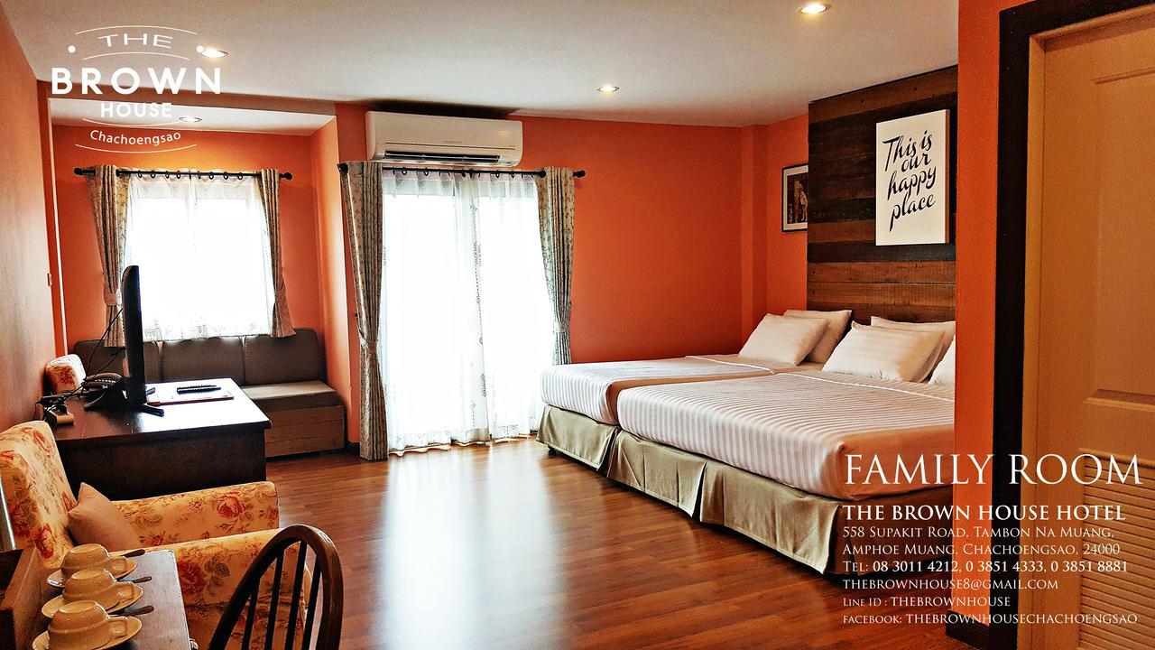 The Brown House Hotel Чаченгсау Экстерьер фото